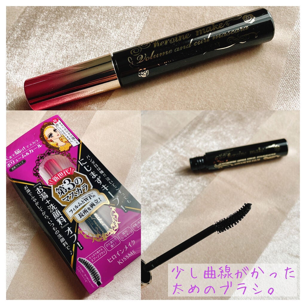 ボリューム&カールマスカラ アドバンストフィルム/ヒロインメイク/マスカラを使ったクチコミ(2枚目)