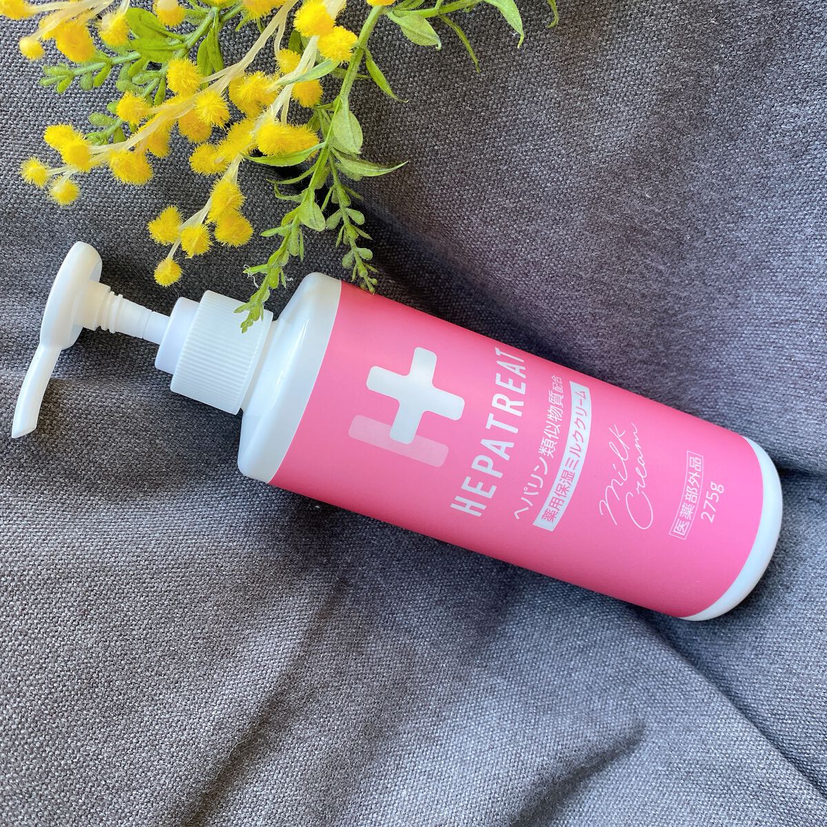 ヘパトリート 薬用保湿ミルククリーム/ゼトックスタイル/ボディクリームを使ったクチコミ(1枚目)