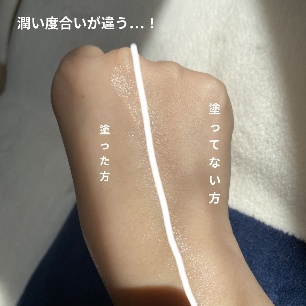 CICA スムーザー/VT/ボディクリームを使ったクチコミ（3枚目）