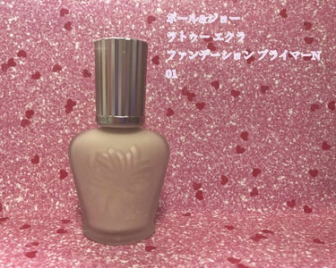 ラトゥー エクラ ファンデーション プライマー N/PAUL & JOE BEAUTE/化粧下地を使ったクチコミ（1枚目）