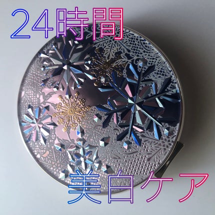 ブライトニング スキンケアパウダー 2022/スノービューティー/プレストパウダーを使ったクチコミ(1枚目)