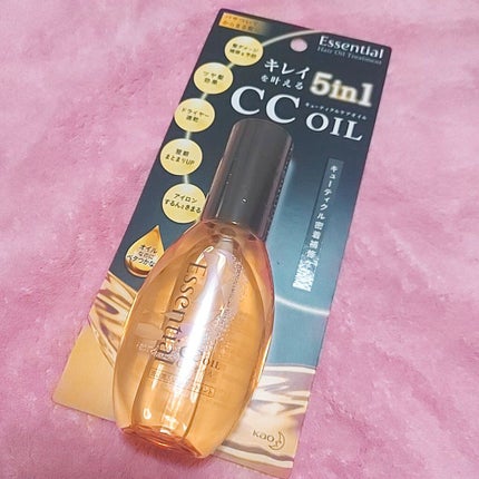 CCオイル/エッセンシャル/ヘアオイルを使ったクチコミ(1枚目)