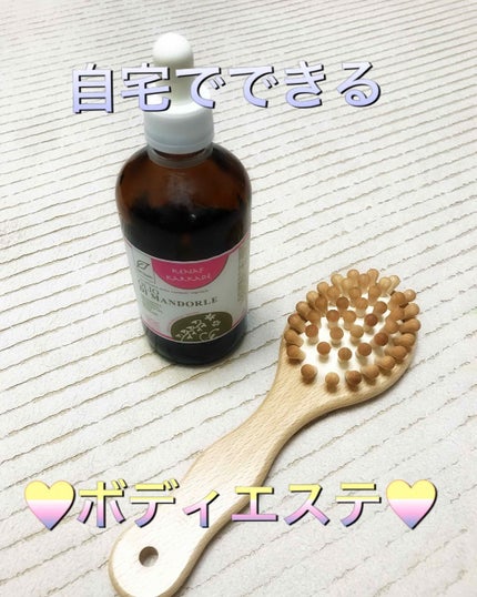 ジョヴィネッツァ プロフォンダ オイル ケナフカルカデ/DR.TAFFI (ドクター タッフィ)/ボディオイルを使ったクチコミ(1枚目)