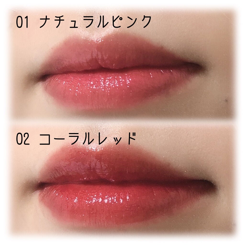 ウォータリーティントリップ/CEZANNE/リップティントを使ったクチコミ(3枚目)