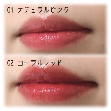 ウォータリーティントリップ/CEZANNE/リップティントを使ったクチコミ(3枚目)