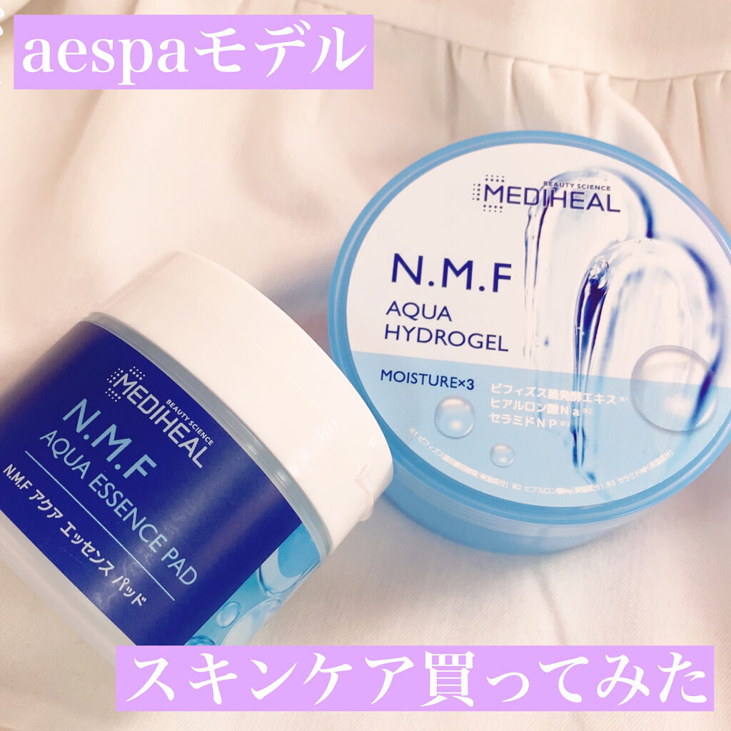 N.M.Fアクアエッセンスパッド/MEDIHEAL/トナーパッドを使ったクチコミ（1枚目）