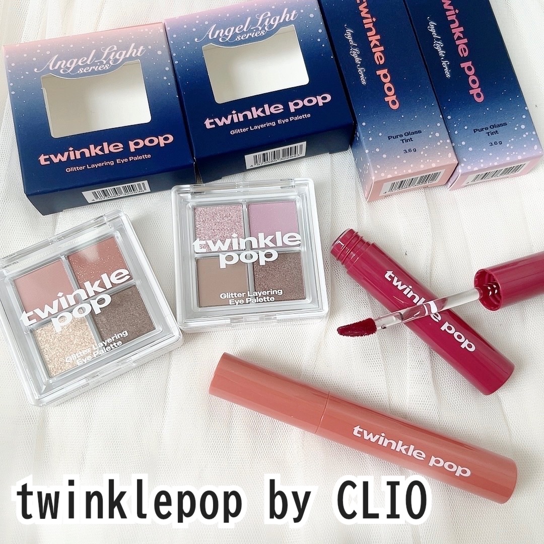 グリッターレイヤリングアイシャドウパレット/TWINKLE POP/アイシャドウパレットを使ったクチコミ（1枚目）