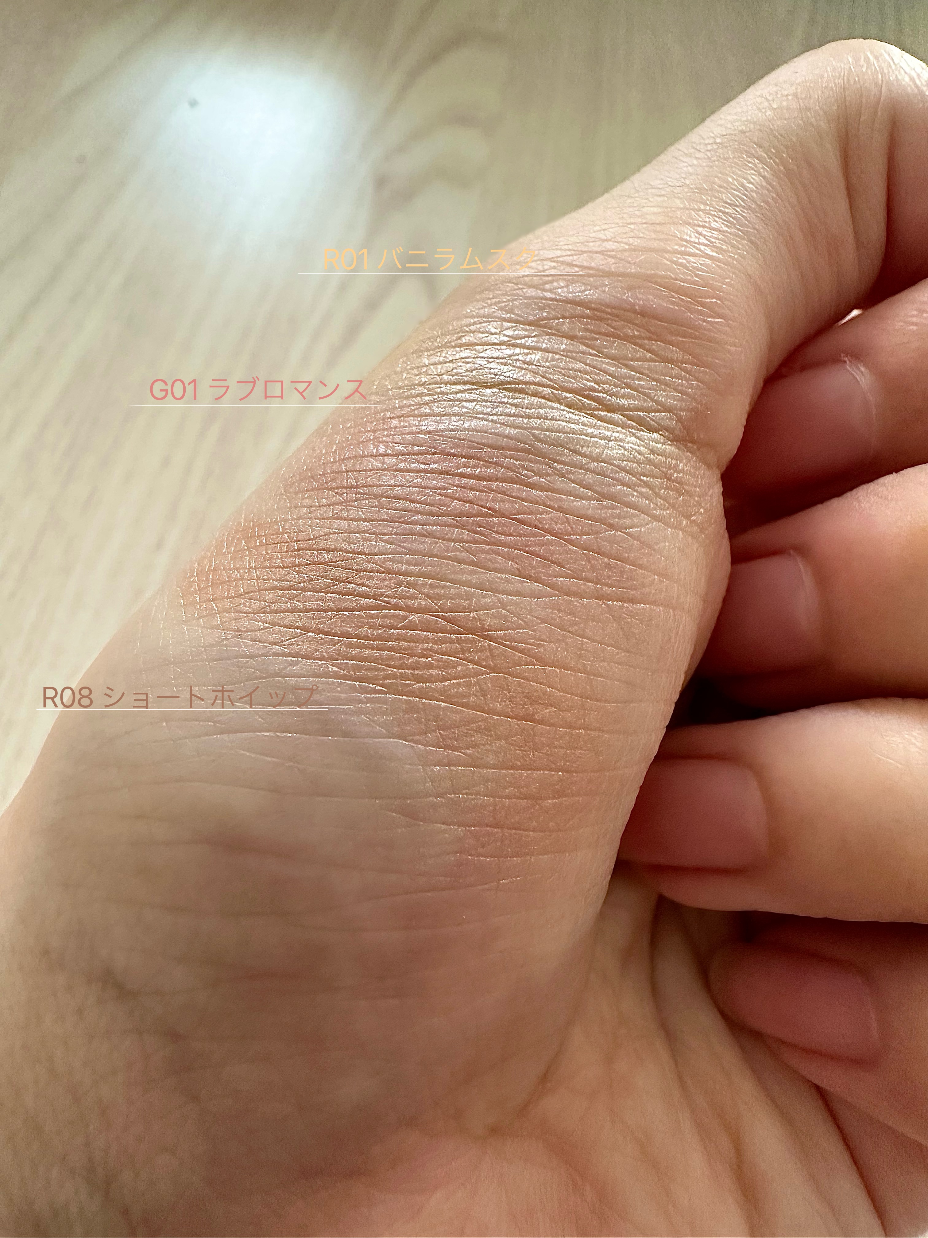 アイプランナー/excel/単色アイシャドウを使ったクチコミ（2枚目）