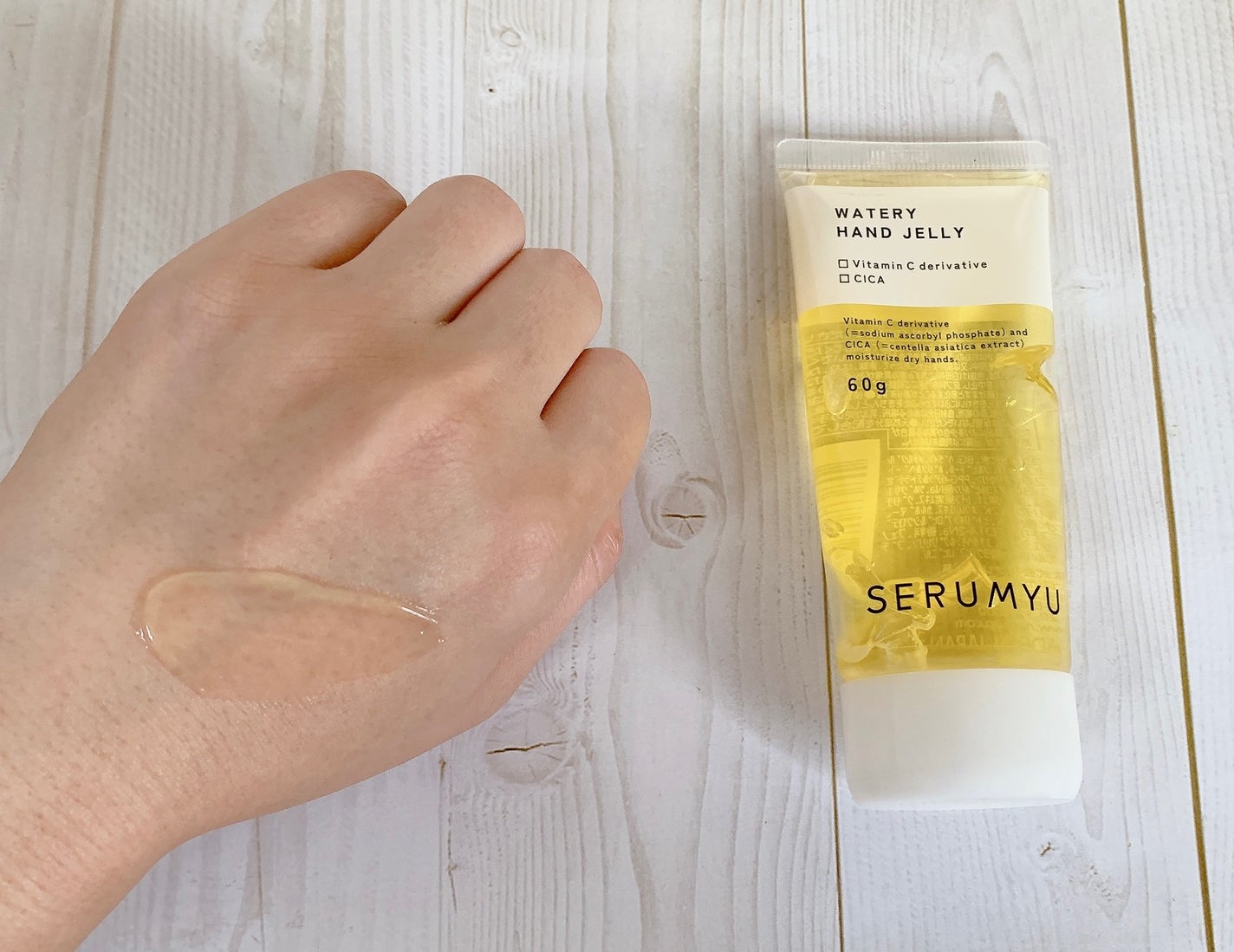 セラミュ ハンドジェリー/ナリスアップ/ハンドクリームを使ったクチコミ(6枚目)