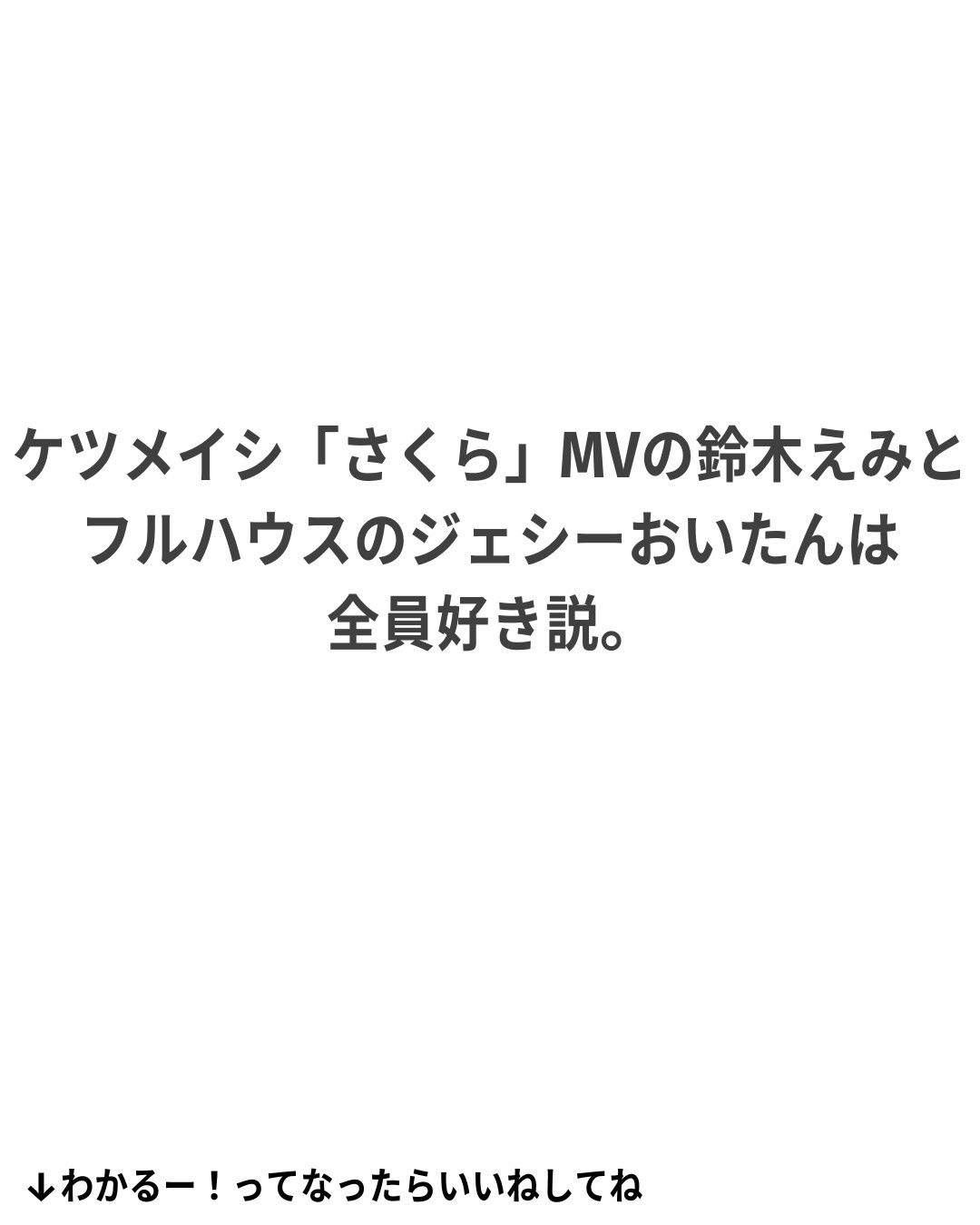 B.A デイセラム リキッド  サクラピンク/B.A/化粧下地を使ったクチコミ（3枚目）