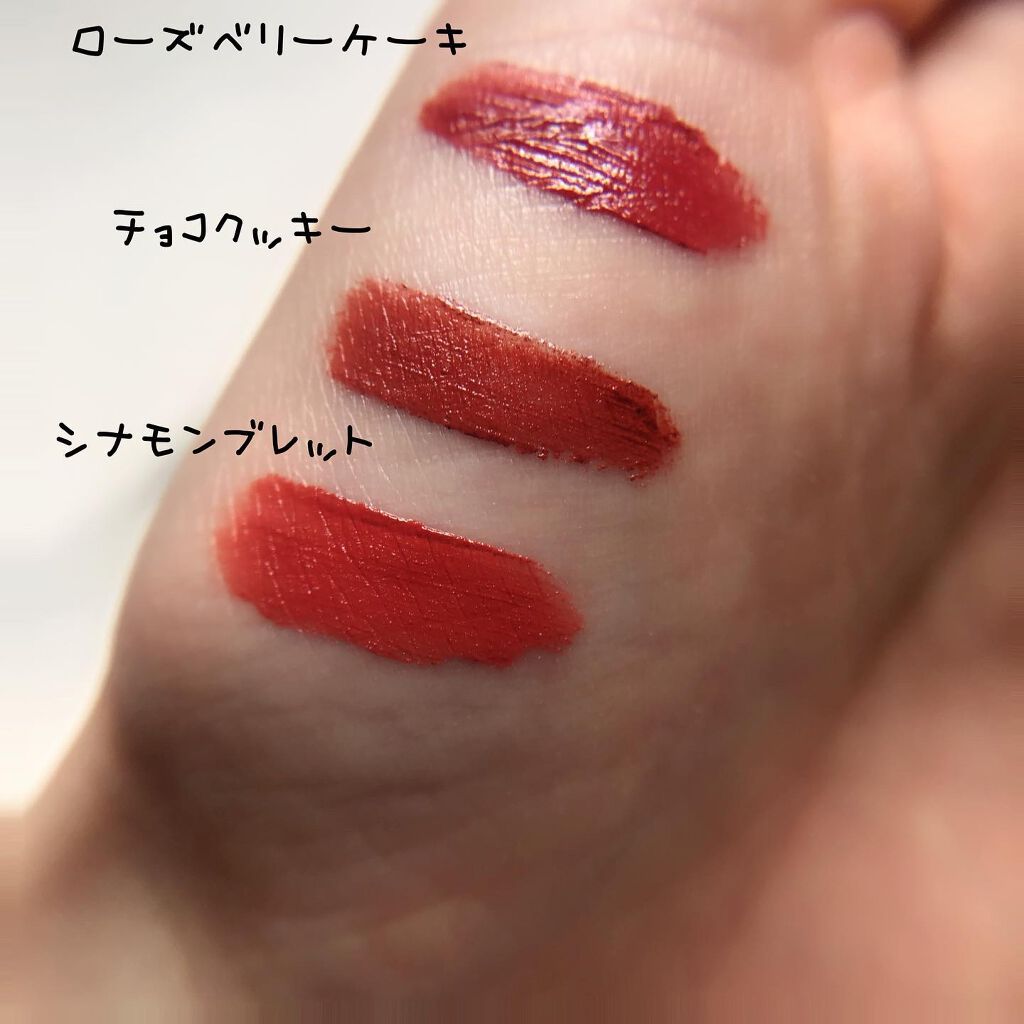 VELVET LIP PLUS/keybo/口紅を使ったクチコミ(2枚目)