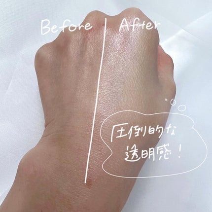 ジルスチュアート イルミネイティング セラムプライマー/JILL STUART/化粧下地を使ったクチコミ(3枚目)