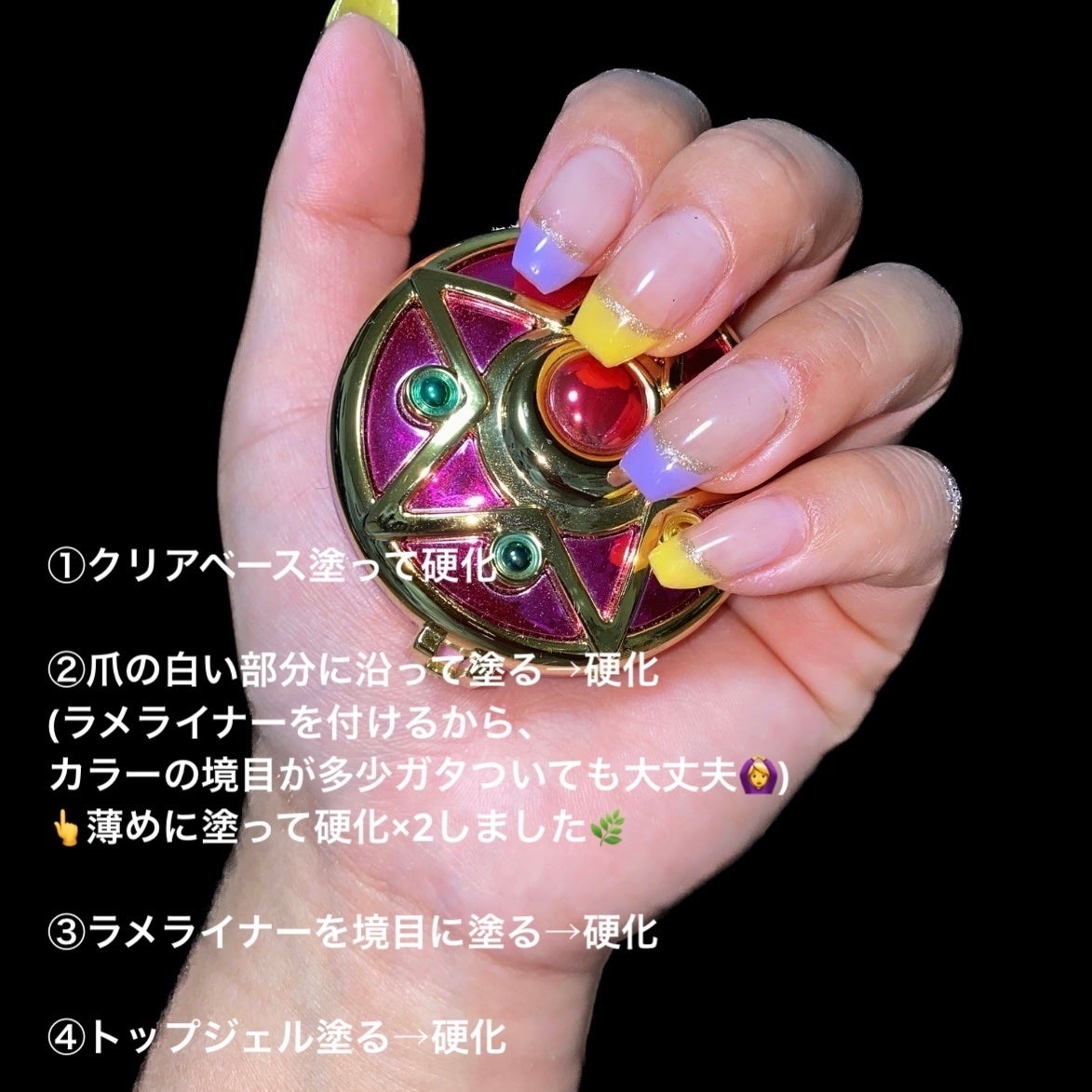 ジェルネイル(ライト対応)/セリア/ジェルネイルを使ったクチコミ(3枚目)