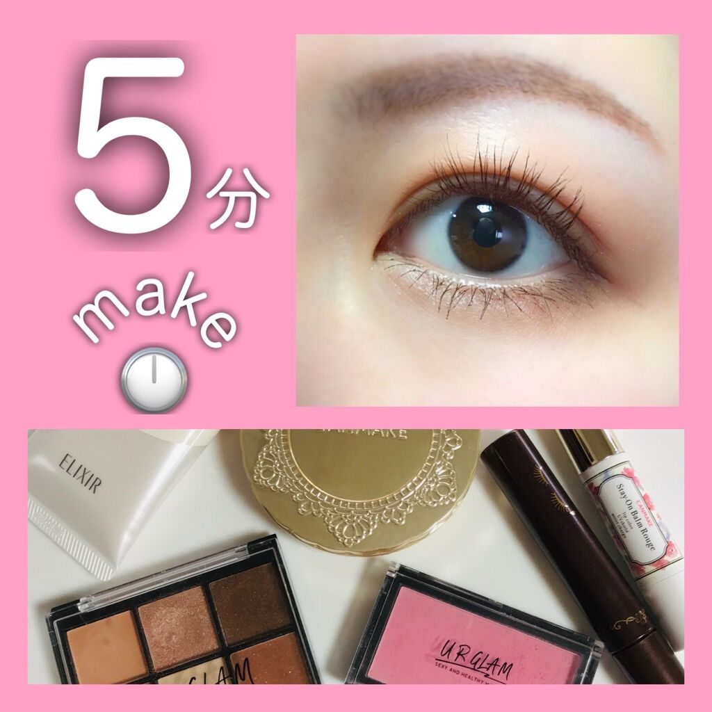 【旧品】マシュマロフィニッシュパウダー/キャンメイク/プレストパウダーを使ったクチコミ（1枚目）