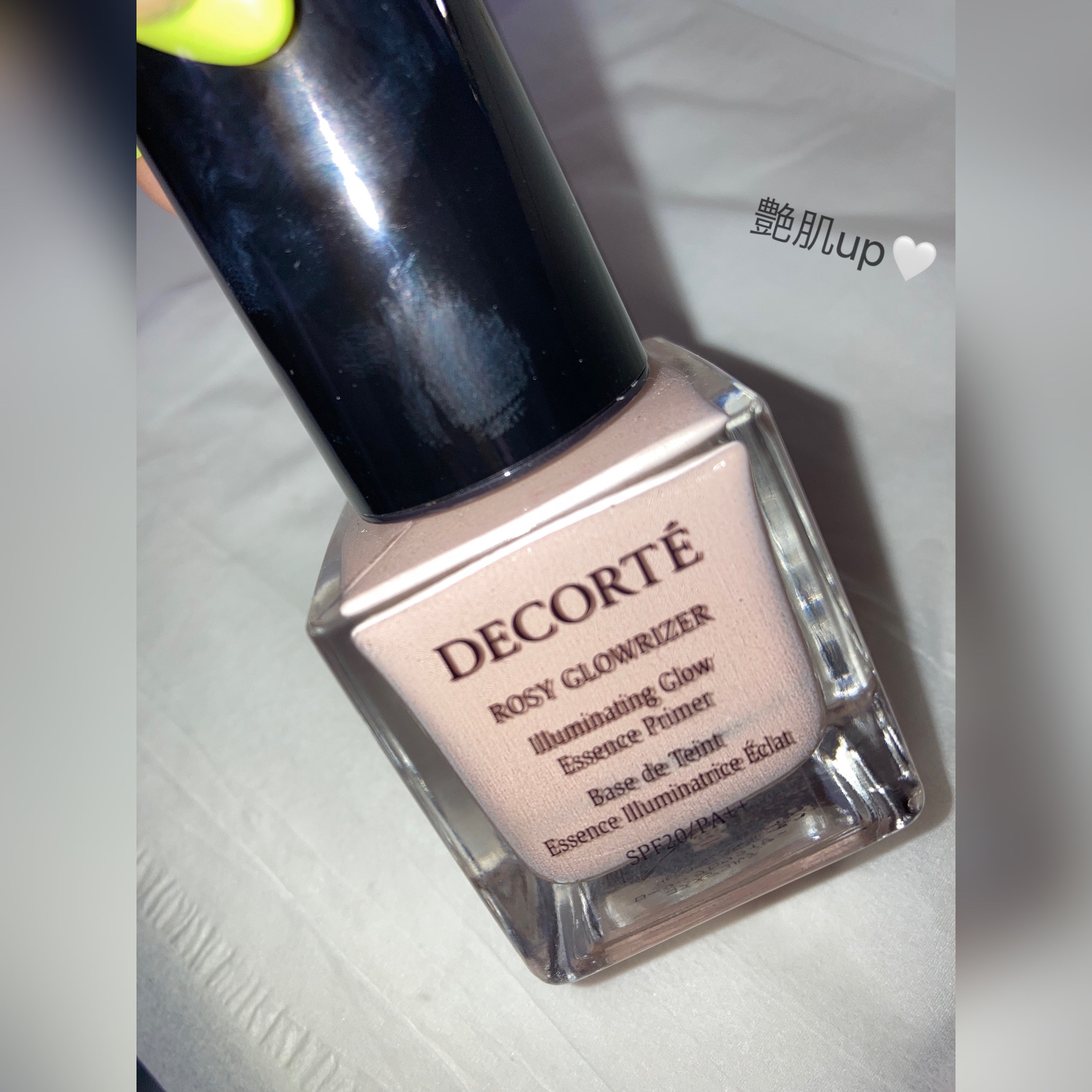 ロージー グロウライザー/DECORTÉ/化粧下地を使ったクチコミ（1枚目）