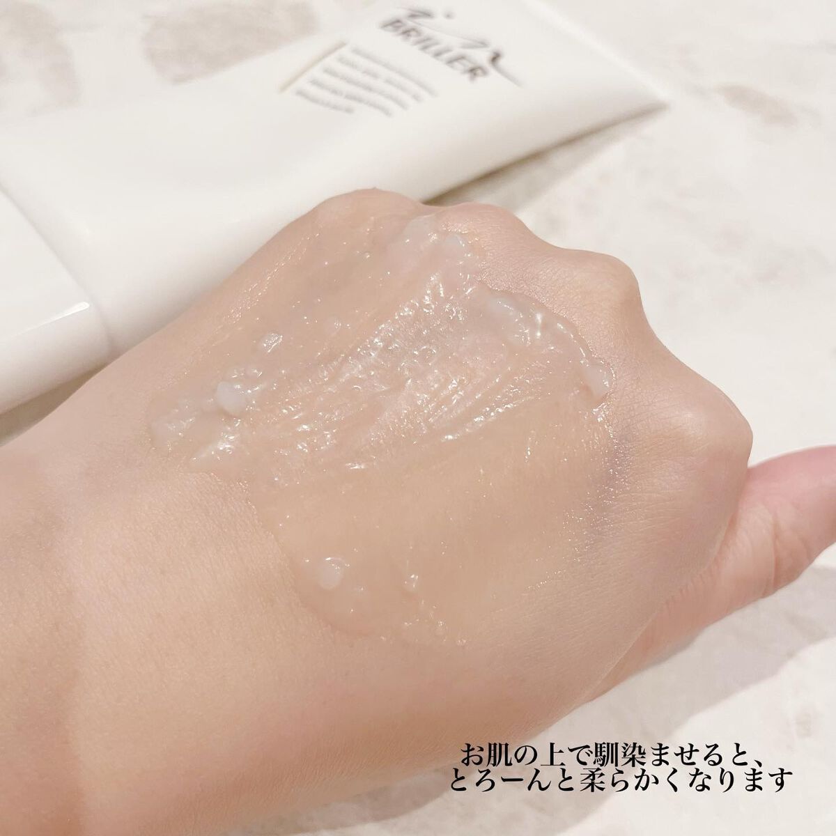 ピールモイストクレンジングバーム/インブリエ/クレンジングバームを使ったクチコミ(6枚目)