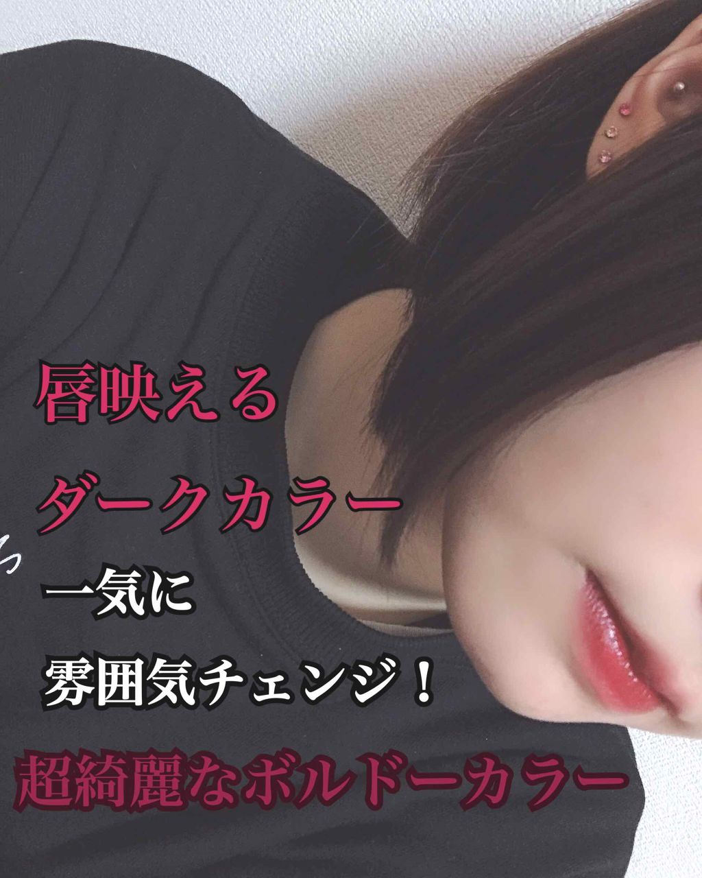 マシュマロルック リップスティック/リンメル ロンドン/口紅を使ったクチコミ（1枚目）