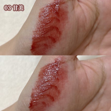 プランピーリップ/Fujiko/リップグロスを使ったクチコミ(4枚目)