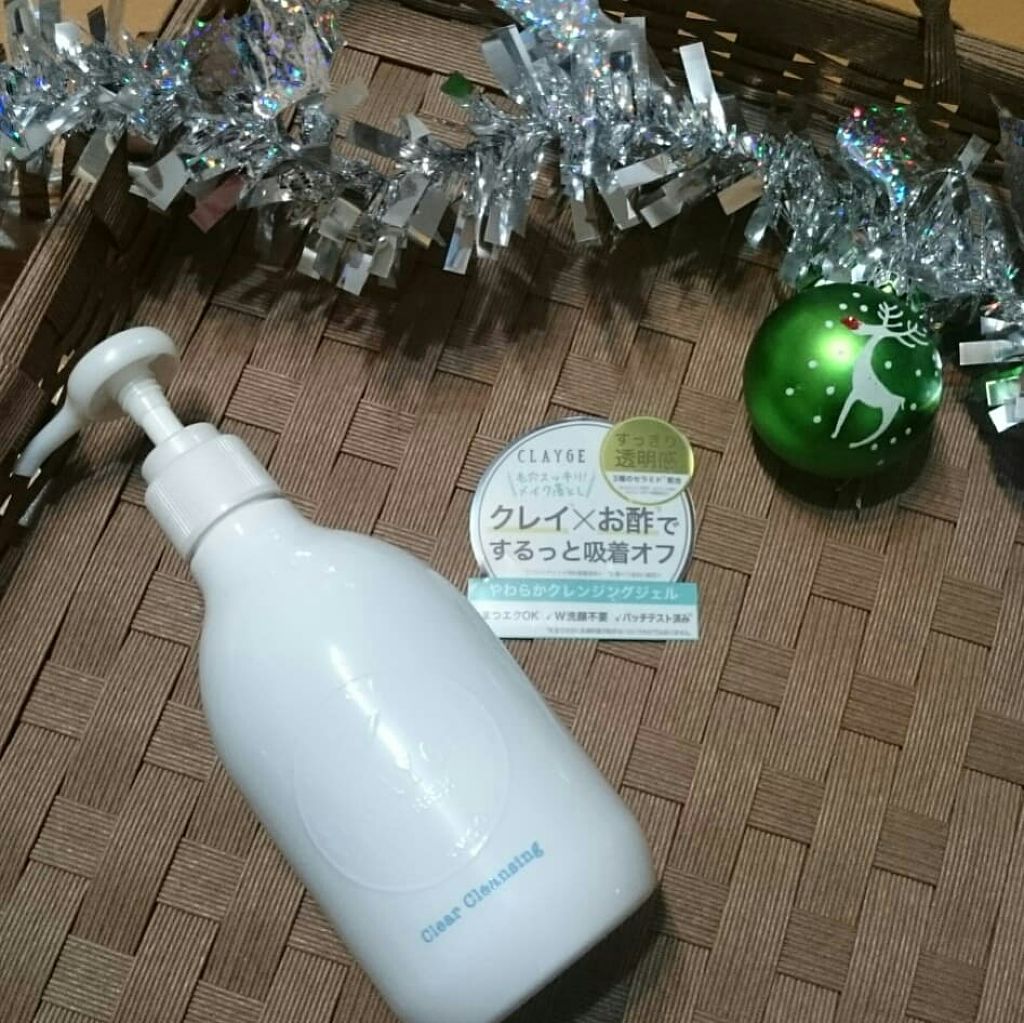 クレージュ クリアクレンジング/CLAYGE/クレンジングジェルを使ったクチコミ（1枚目）