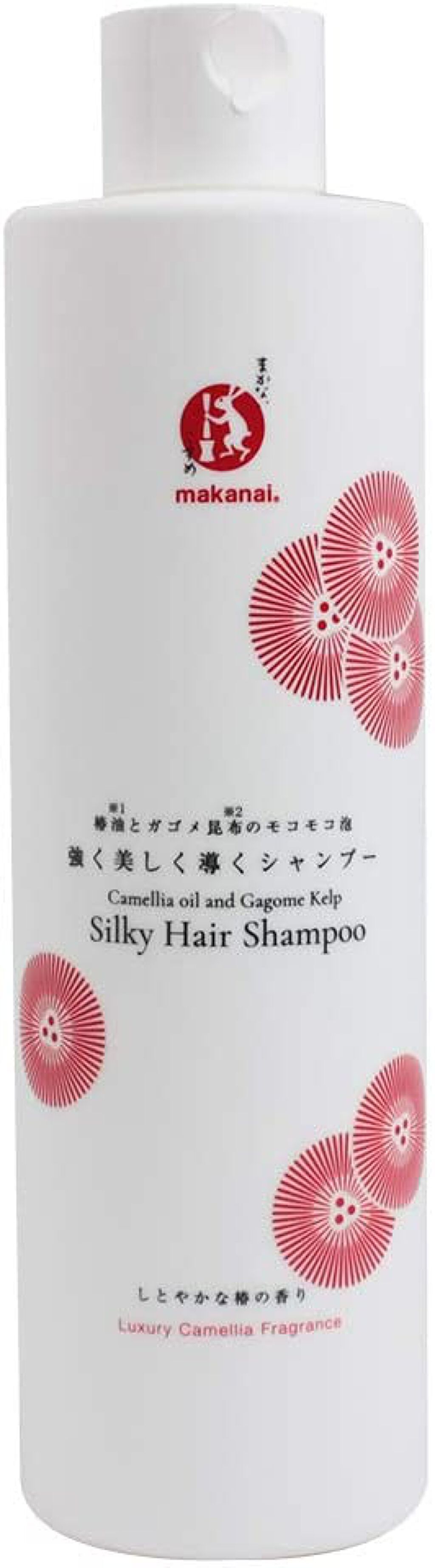 まかないこすめ 強く美しく導くシャンプー／トリートメント(しとやかな椿の香り)