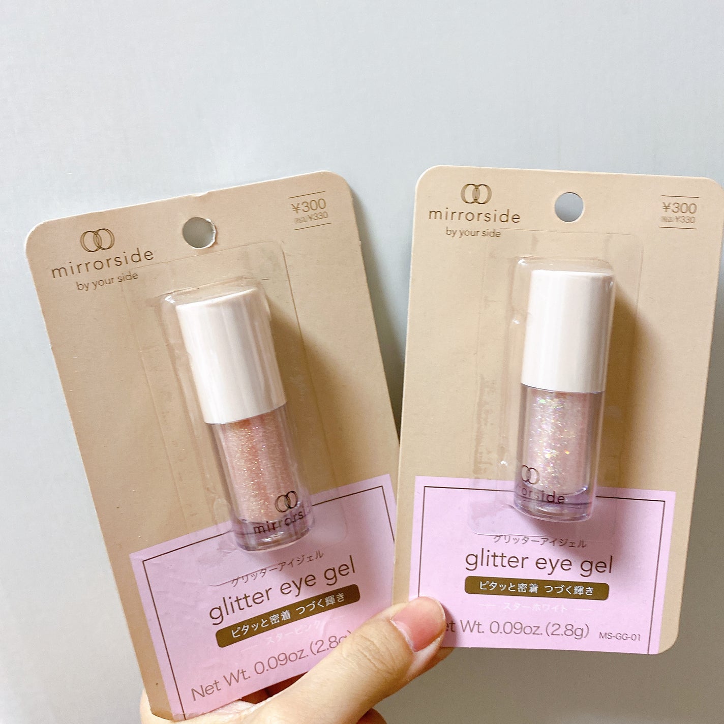 MS グリッターアイジェル/キャンドゥ/グリッターを使ったクチコミ(1枚目)