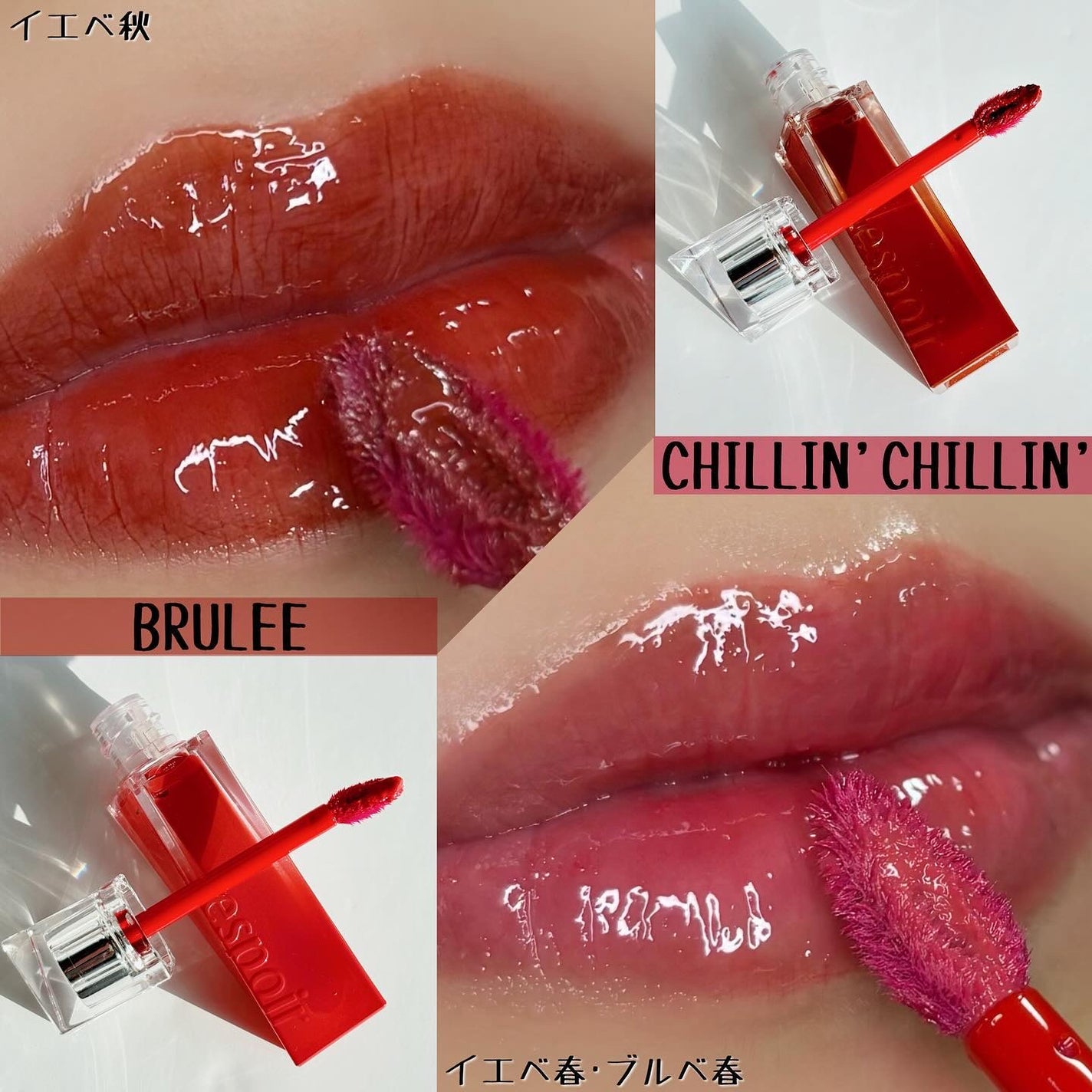 ã¯ãã¥ãŒã«ãªãããã£ã³ãã°ã¬ã€ãº/espoir/ãªãããã£ã³ãã䜿ã£ãã¯ãã³ãïŒ2æç®ïŒ