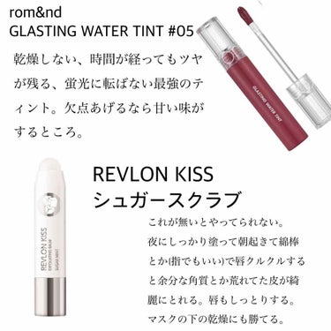 RMK ジェルクリーミィファンデーション/RMK/クリーム・エマルジョンファンデーションを使ったクチコミ（2枚目）