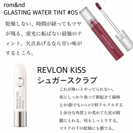 RMK ジェルクリーミィファンデーション/RMK/クリーム・エマルジョンファンデーションを使ったクチコミ(2枚目)