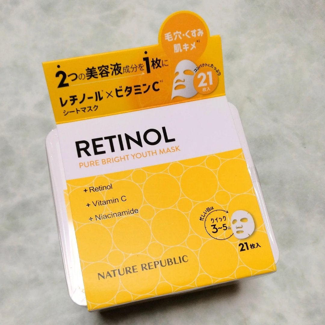 キューブマスク パンテノール/ネイチャーリパブリック/シートマスク・パックを使ったクチコミ(2枚目)