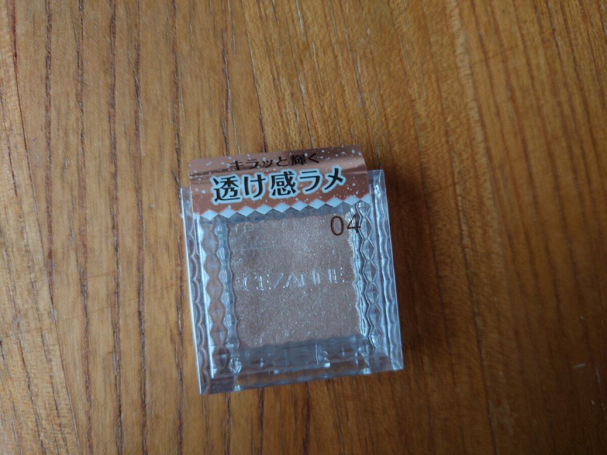 シングルカラーアイシャドウ/CEZANNE/単色アイシャドウを使ったクチコミ（1枚目）