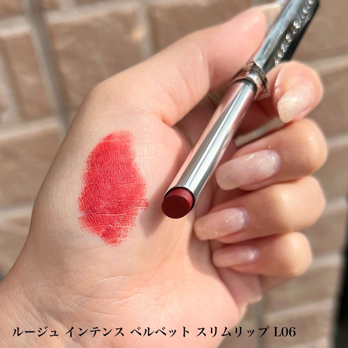 ルージュ インテンス ベルベット スリムリップ/PERFECT DIARY/口紅を使ったクチコミ(7枚目)