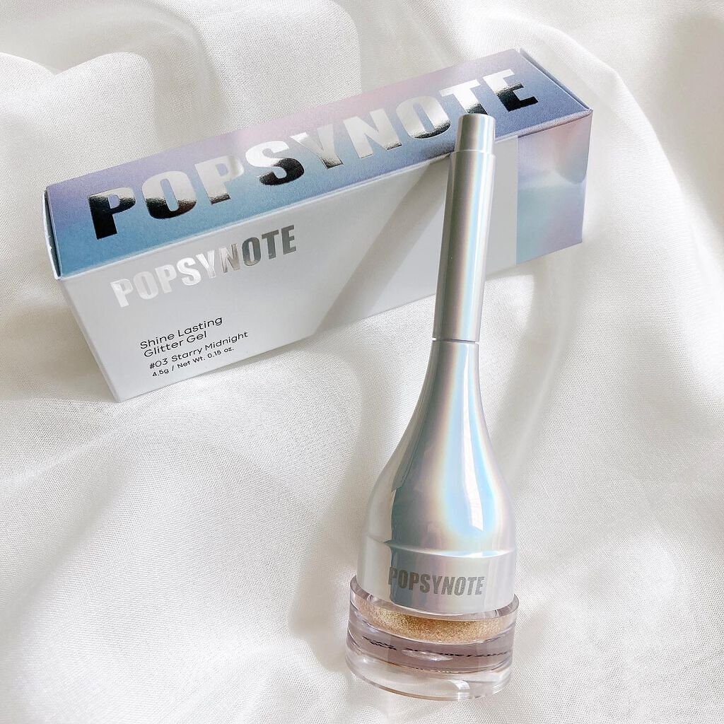 シャイラスティンググリッタージェル/POPSY NOTE/グリッターを使ったクチコミ（1枚目）