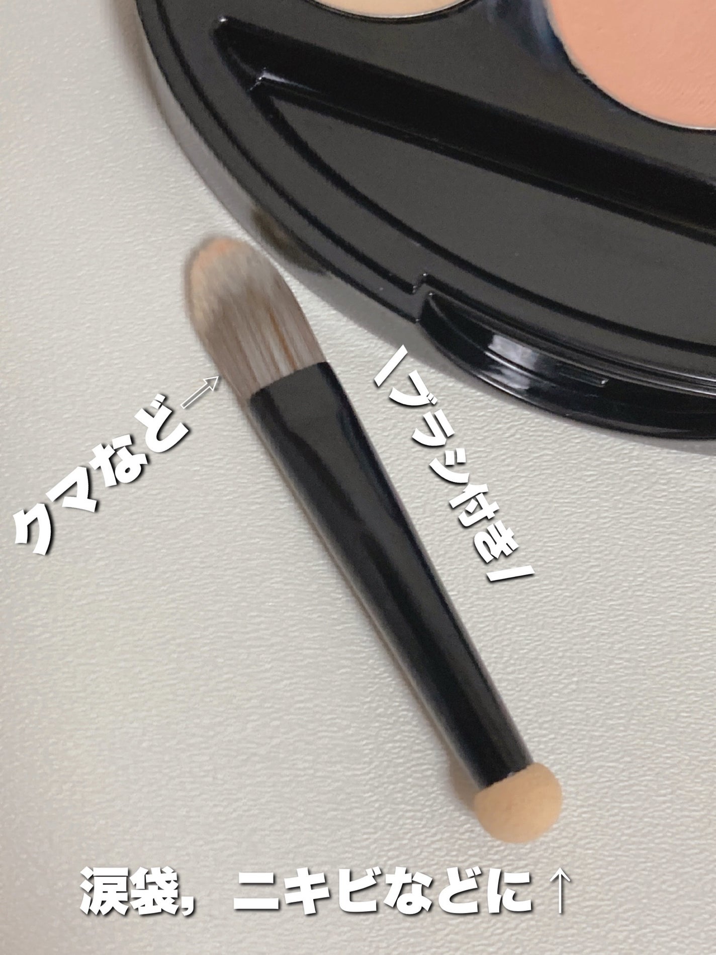 マスクフィット コンシーラーパレット/TIRTIR(ティルティル)/パレットコンシーラーを使ったクチコミ(4枚目)