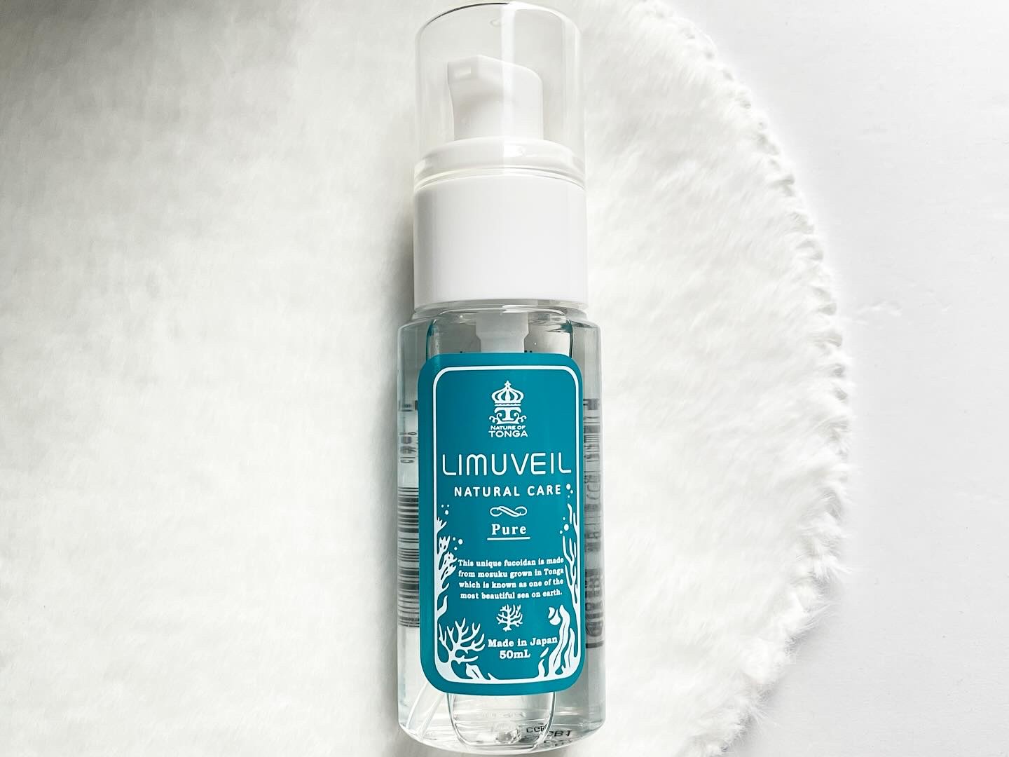 リムヴェール　LSピュア/リムサプライ/美容液を使ったクチコミ（2枚目）