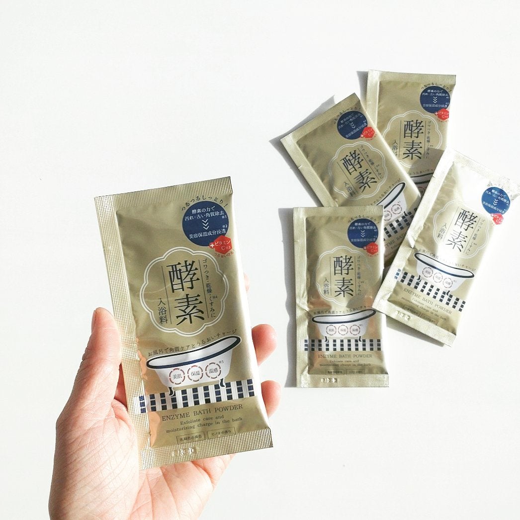 酵素スキンクリアバスパウダー/酵素専科/無機塩系入浴剤を使ったクチコミ(1枚目)