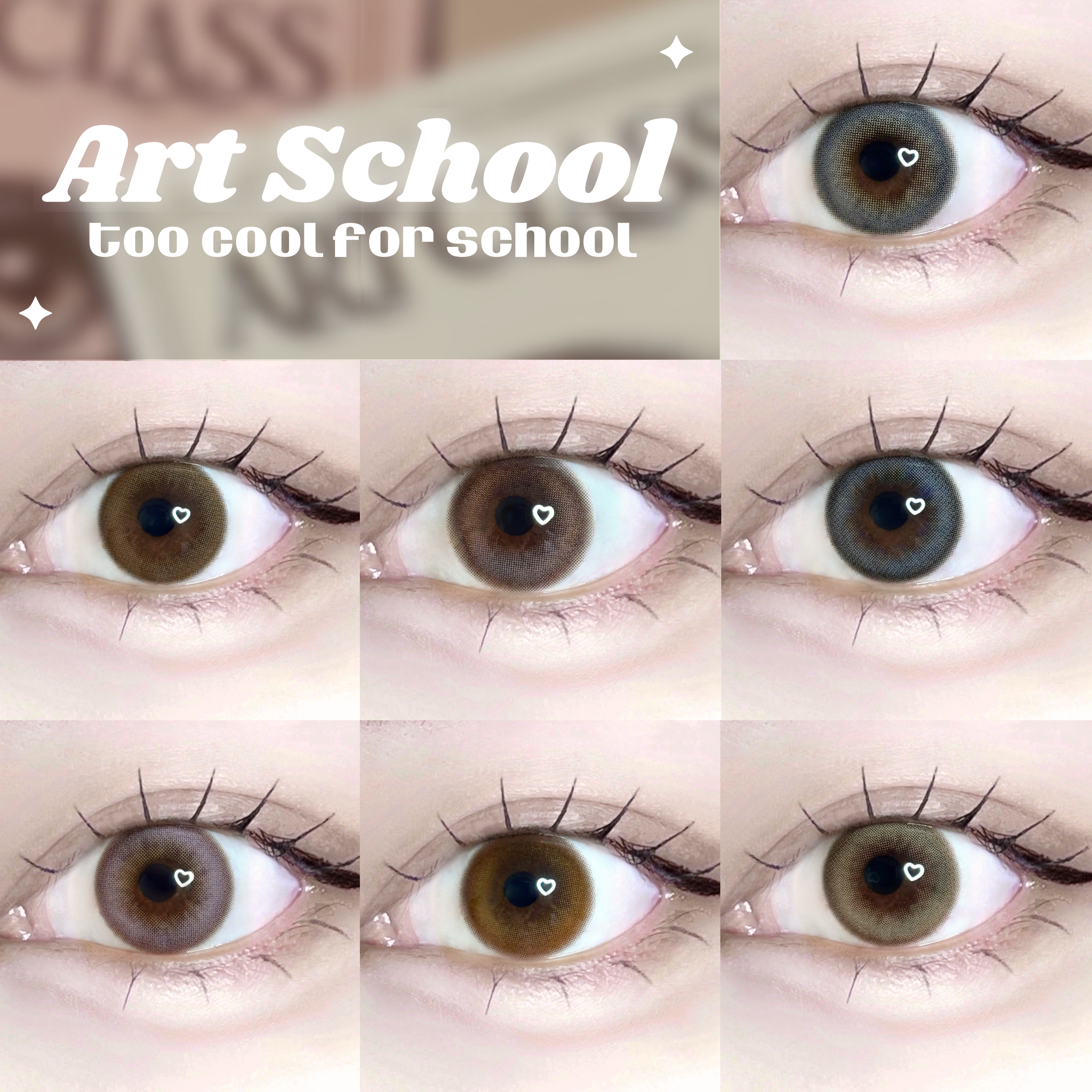 \ too cool for schoolからカラコン登場♡全色レビュー /

🛒too cool for school
Art Class

使用期限：1ヶ月
枚数：1箱枚入
DIA(直径)：mm
BC(ベースカーブ)：8.6mm
含水