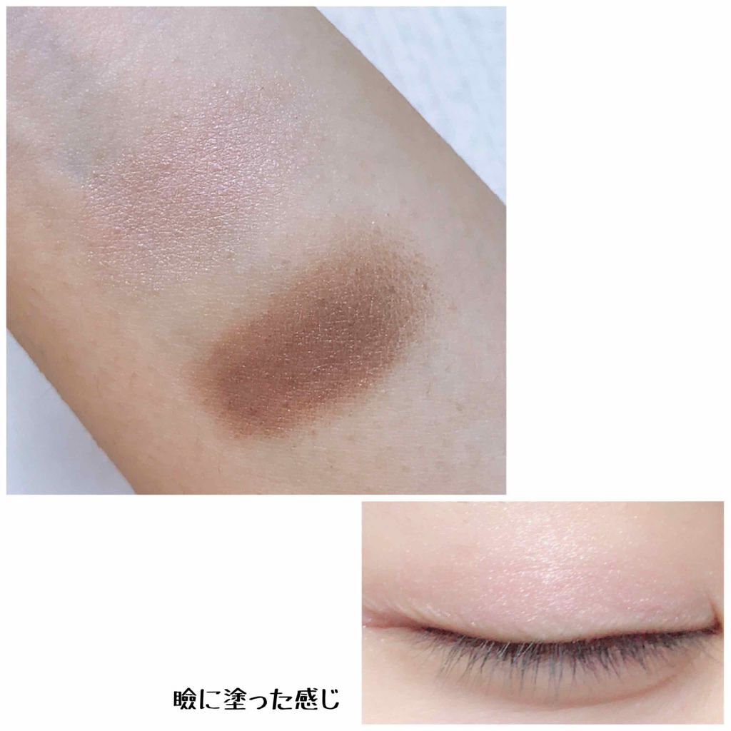 パーフェクトウィンク アイズ(なじみタイプ)/FASIO/アイシャドウパレットを使ったクチコミ（2枚目）