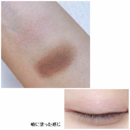 パーフェクトウィンク アイズ(なじみタイプ)/FASIO/アイシャドウパレットを使ったクチコミ(2枚目)