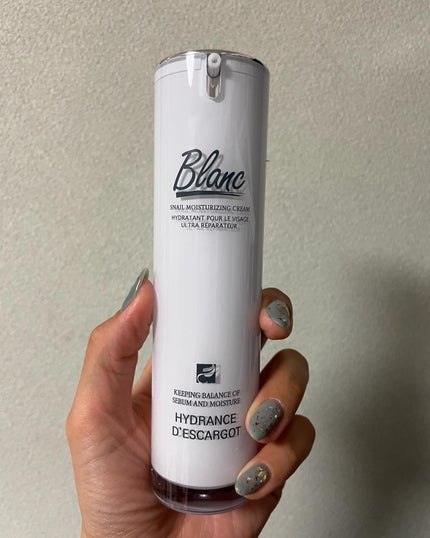 マジックカタツムリクリーム/ブラン/フェイスクリームを使ったクチコミ(4枚目)