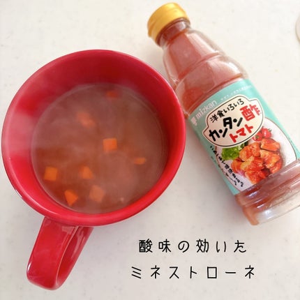 を使ったクチコミ(2枚目)