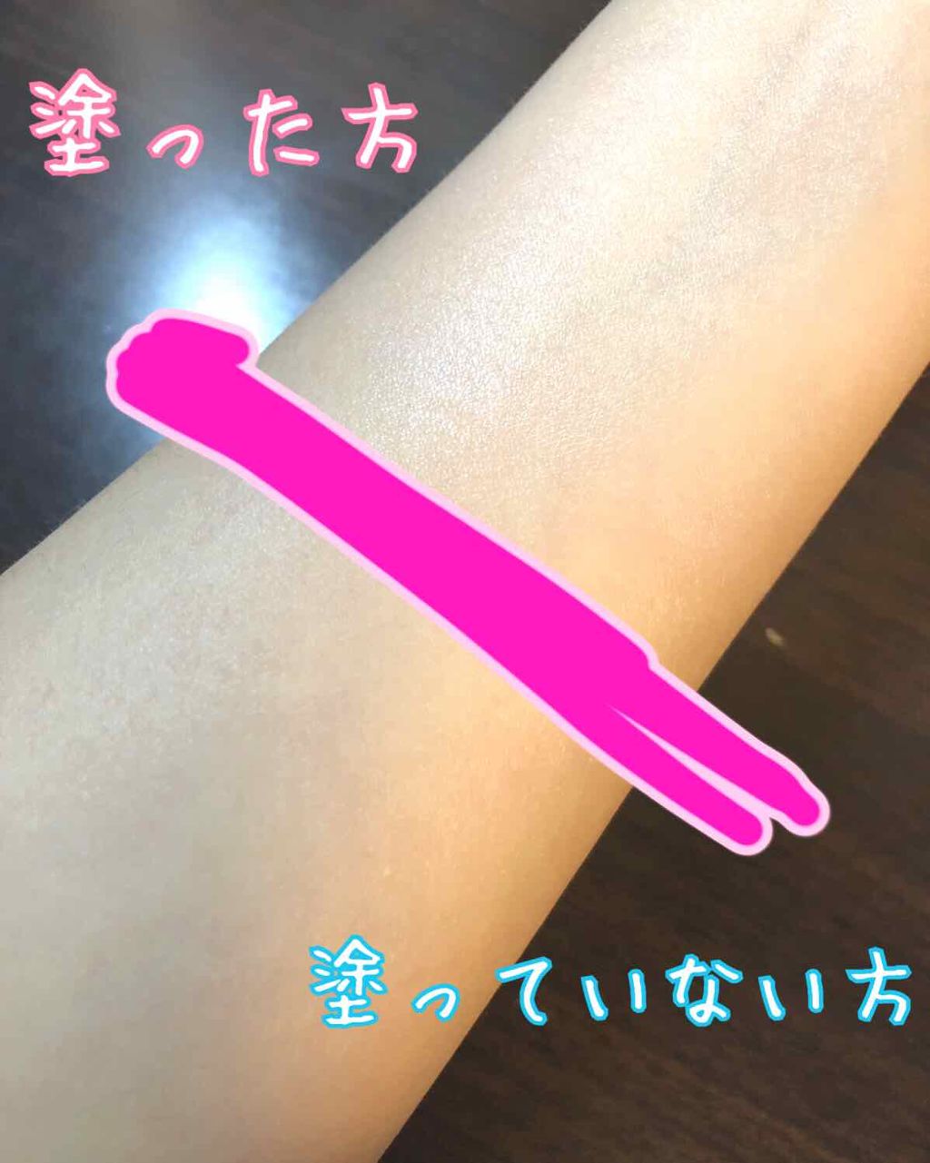 スキンアクア トーンアップUVエッセンス/スキンアクア/日焼け止めクリームを使ったクチコミ（3枚目）