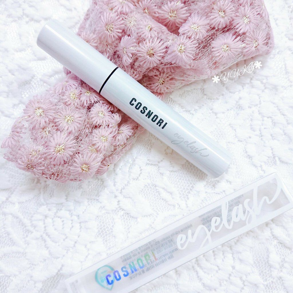 ロングアクティブアイラッシュセラム/COSNORI/まつげ美容液を使ったクチコミ(1枚目)