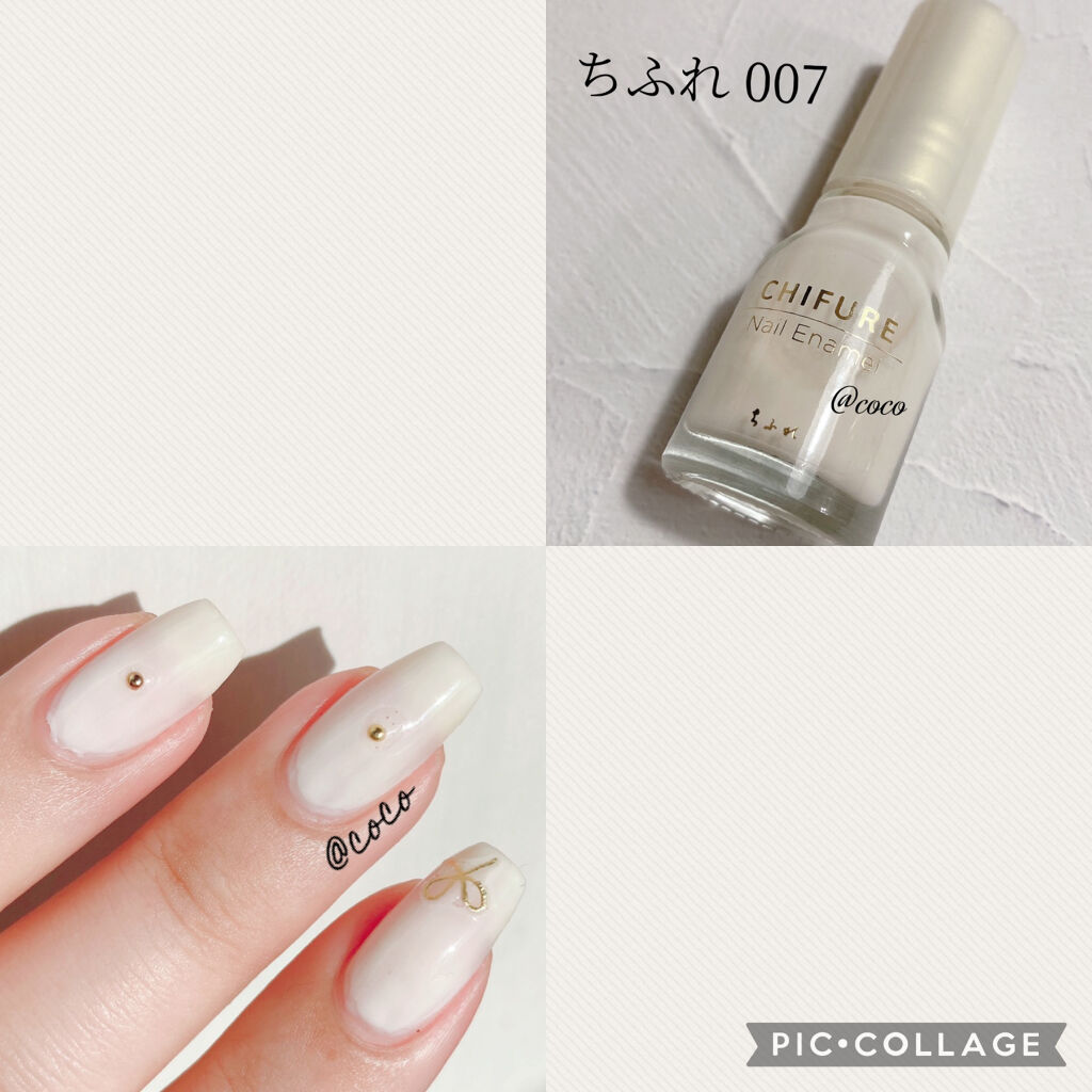 ネイル エナメル/ちふれ/マニキュアを使ったクチコミ（2枚目）