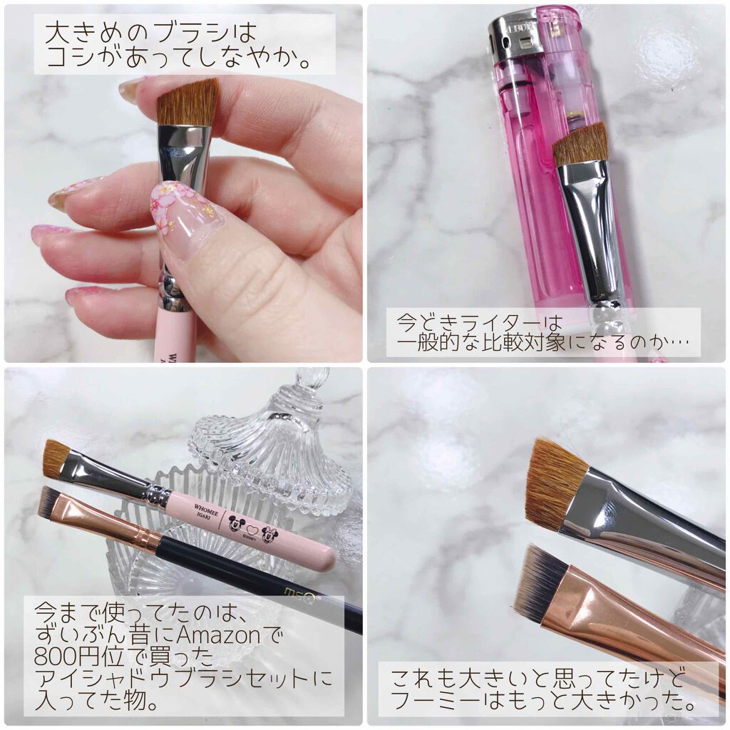 ダブルペンシルシャープナー/WHOMEE/その他化粧小物を使ったクチコミ（2枚目）