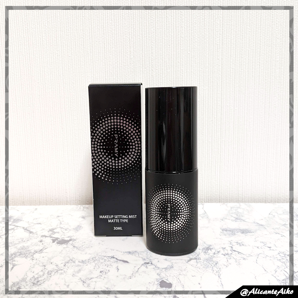 PRAMY メイクアップセッティングミスト モイストタイプ/PRAMY/フィックスミストを使ったクチコミ（1枚目）