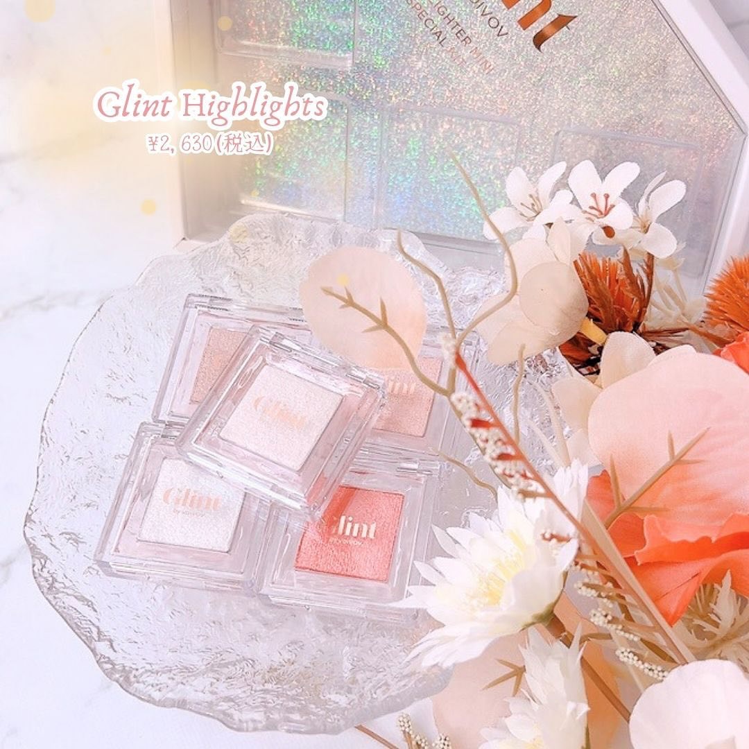 ハイライター/Glint/パウダーハイライトを使ったクチコミ（2枚目）