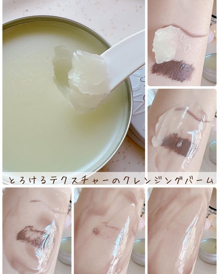 スチームクリーム ローズアブソリュート/STEAMCREAM/ボディクリームを使ったクチコミ(6枚目)