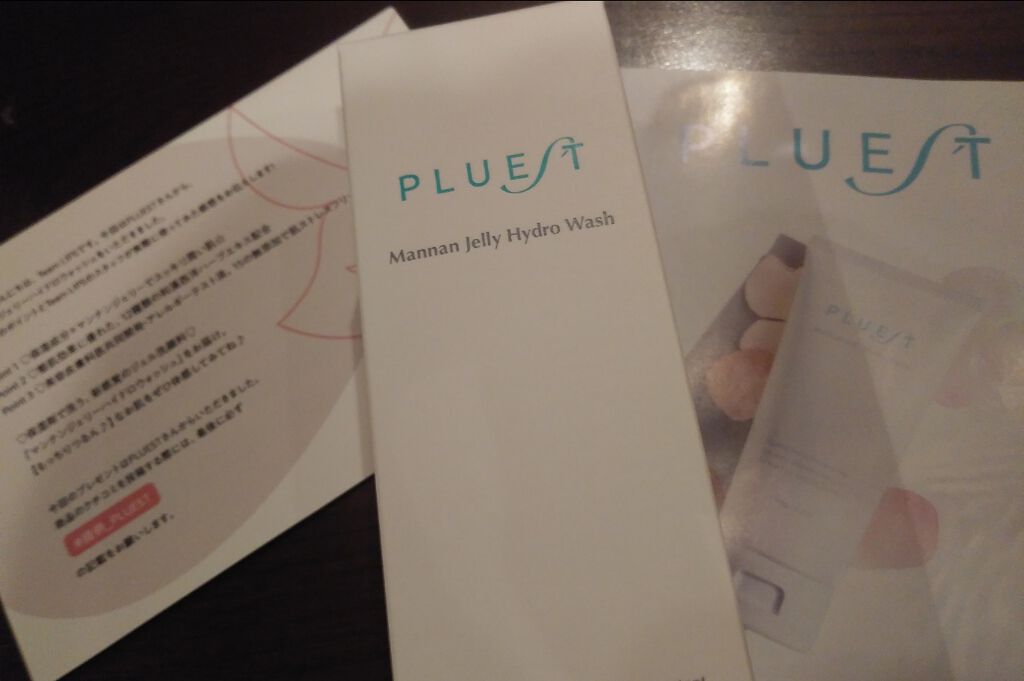 マンナンジェリーハイドロウォッシュ/PLUEST/洗顔料を使ったクチコミ(1枚目)
