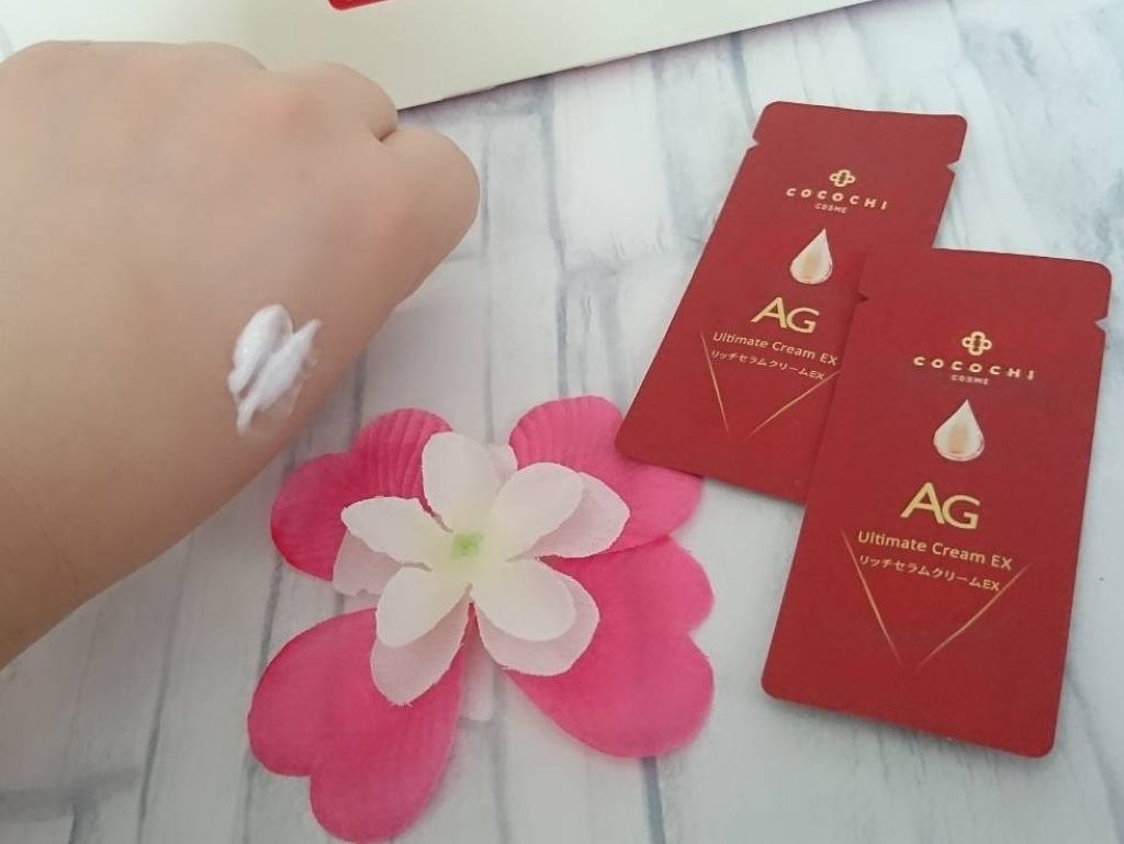 ココチリッチセラムクリームEX/AGアルティメット/フェイスクリームを使ったクチコミ（2枚目）