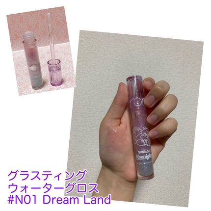 ゼロクッション/rom&nd/クッションファンデーションを使ったクチコミ(6枚目)